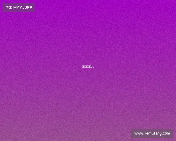 冰岛超级联赛ds